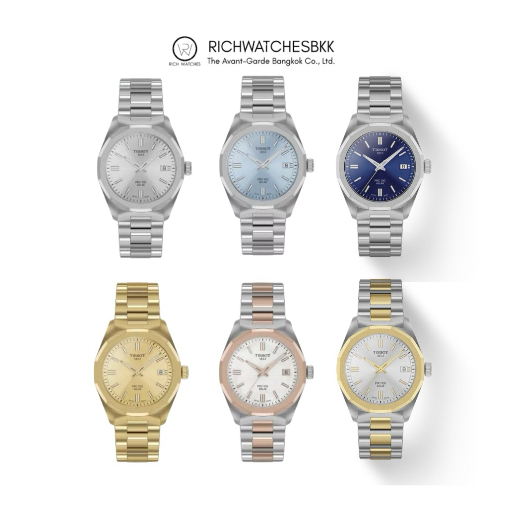 นาฬิกา Tissot รุ่น PRC 100 Solar Quartz 34mm