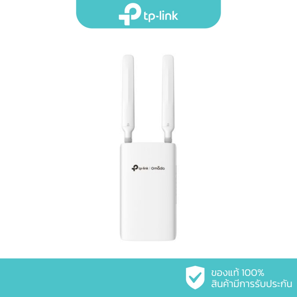 TP-LINK Omada 4G+ Cat6 AX3000 Wi-Fi 6 Outdoor/Indoor Gateway รุ่น ER703WP-4G-Outdoor