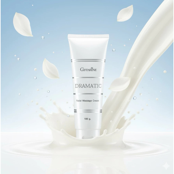 Giffarine Dramatic Facial Massage Cream ครีมนวดหน้าบำรุงผิวสูตรเข้มข้น ช่วยกระตุ้นระบบไหลเวียนของโลหิต
