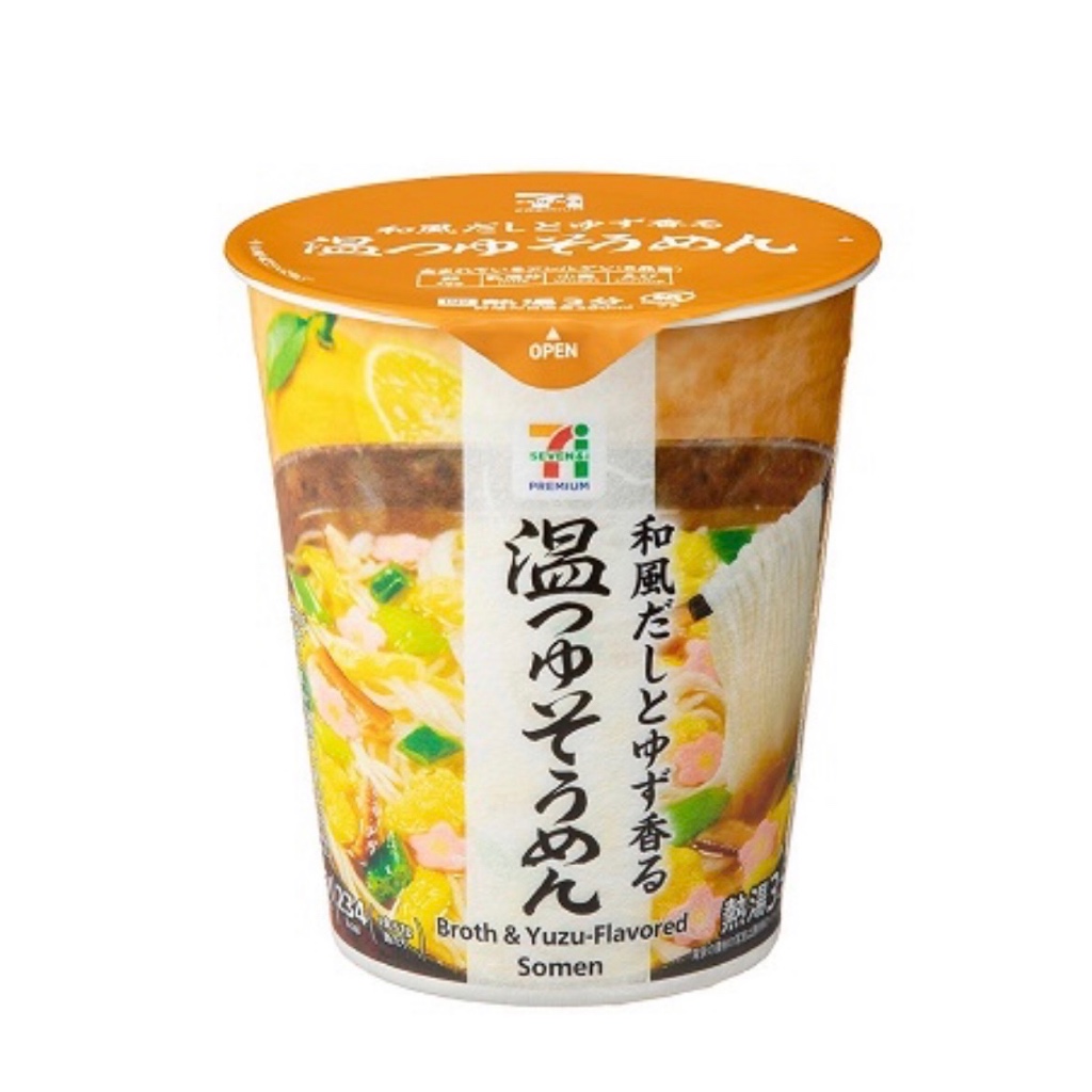Warm Soup Somen Noodles 61g, Seven-Eleven, Seven Premium [Directly from Japan]