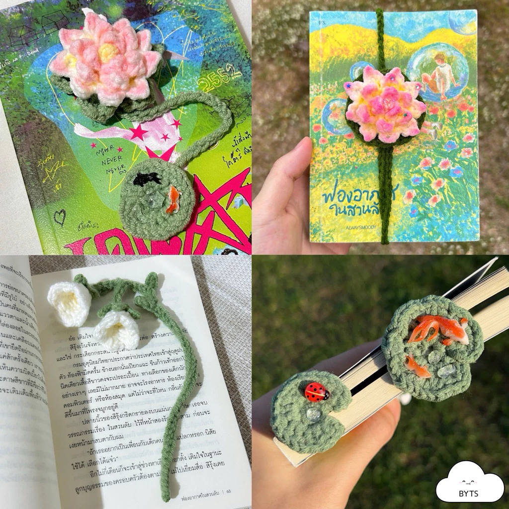 BYTS | 🔖📒 รวมที่คั่นหนังสือถักไหมพรม Crochet Bookmarks