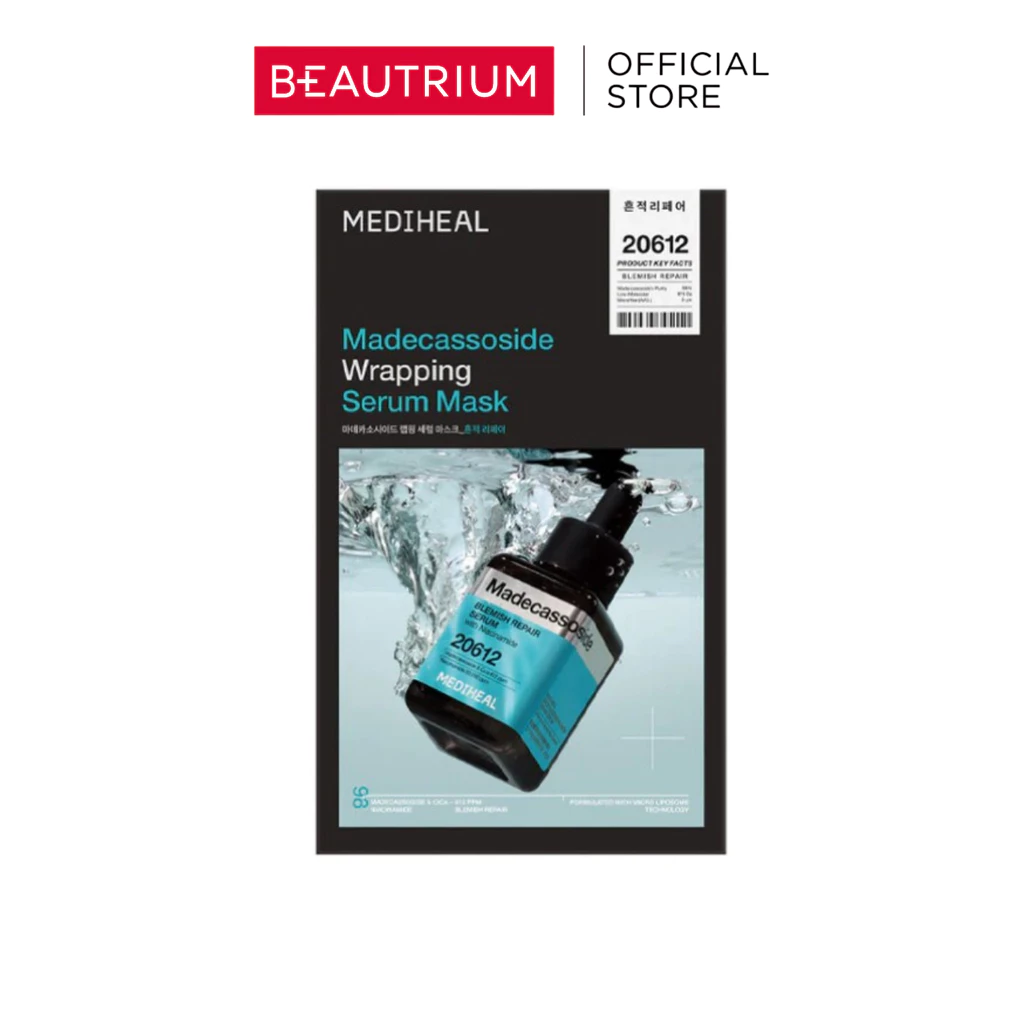 MEDIHEAL Madecassoside Wrapping Serum Mask Blemish Repair มาส์ก 25ml