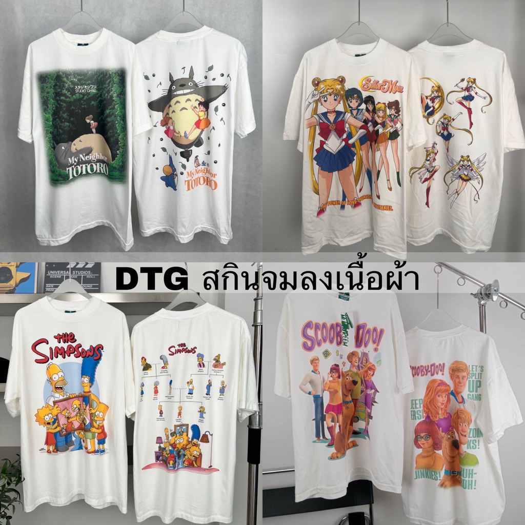 🌟STF_SHOP🌟เสื้อผ้าเฟด ขาว*สกรีนจมเนื้อผ้า*งานDTG หน้า-หลัง  ผ้าเฟดขาว มี[ L /  XL ]