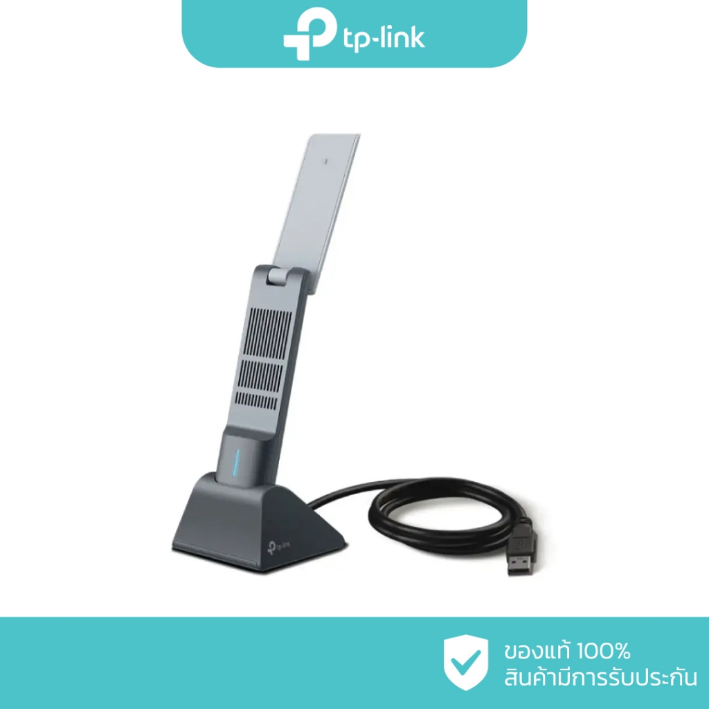 TP-LINK AX1800 High Gain Wireless USB Adapter รุ่น Archer TX20UH