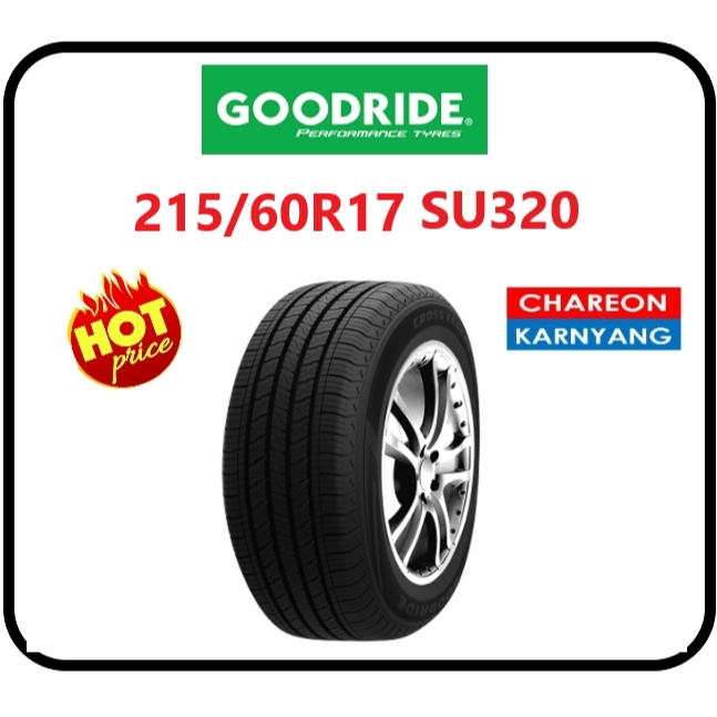 ยาง 215/60R17 GoodRide รุ่น SU320 ปี26 จำนวน *1เส้น*