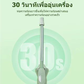 🔥【สินค้าพร้อมส่ง】เครื่องม้วนผม 9มม ลอนมาม่า อุณหภูมิคงที่ ประหยัดไฟ ไม่ทำร้ายเส้นผม