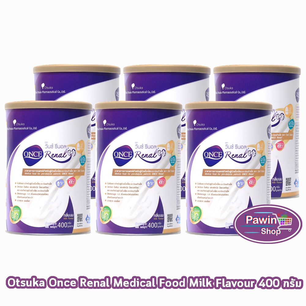 ONCE Renal 400g. วันซ์ รีนอล 400กรัม [6 กระป๋อง] JJ 3101 สำหรับผู้ป่วยโรคไตระยะก่อนล้างไต อาหารทางการแพทย์