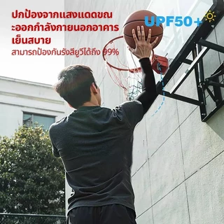 ปลอกแขนกันแดด ป้องกัน UPF50+UV 99% เนื้อผ้าละเอียด นุ่มเย็นสบาย ระบายอากาศได้ดี ใส่ได้ทั้งชายและหญิง ระบายอากาศได้ดี