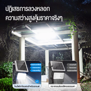 【รับประกัน30ปี】ไฟโซล่าเซลล์ Solar Light ไฟสปอร์ตไลท์ กันน้ำ ไฟ led โซล่าเซลล์ สว่างอัตโนมัติตอนกลางคืน เปิดปิดอัตโนมัติ