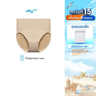Jollynn Shapewear Seamless Power panty กางเกงชั้นในผู้หญิง ผ…
