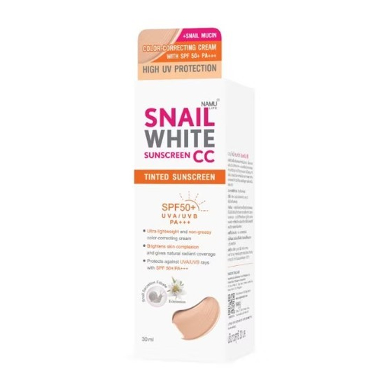 Snail White CC Sunscreen TINTED SPF50+ PA++++ 30ml. สเนลไวท์ ซีซี ทินเต็ด ซันสกรีน ครีมกันแดด