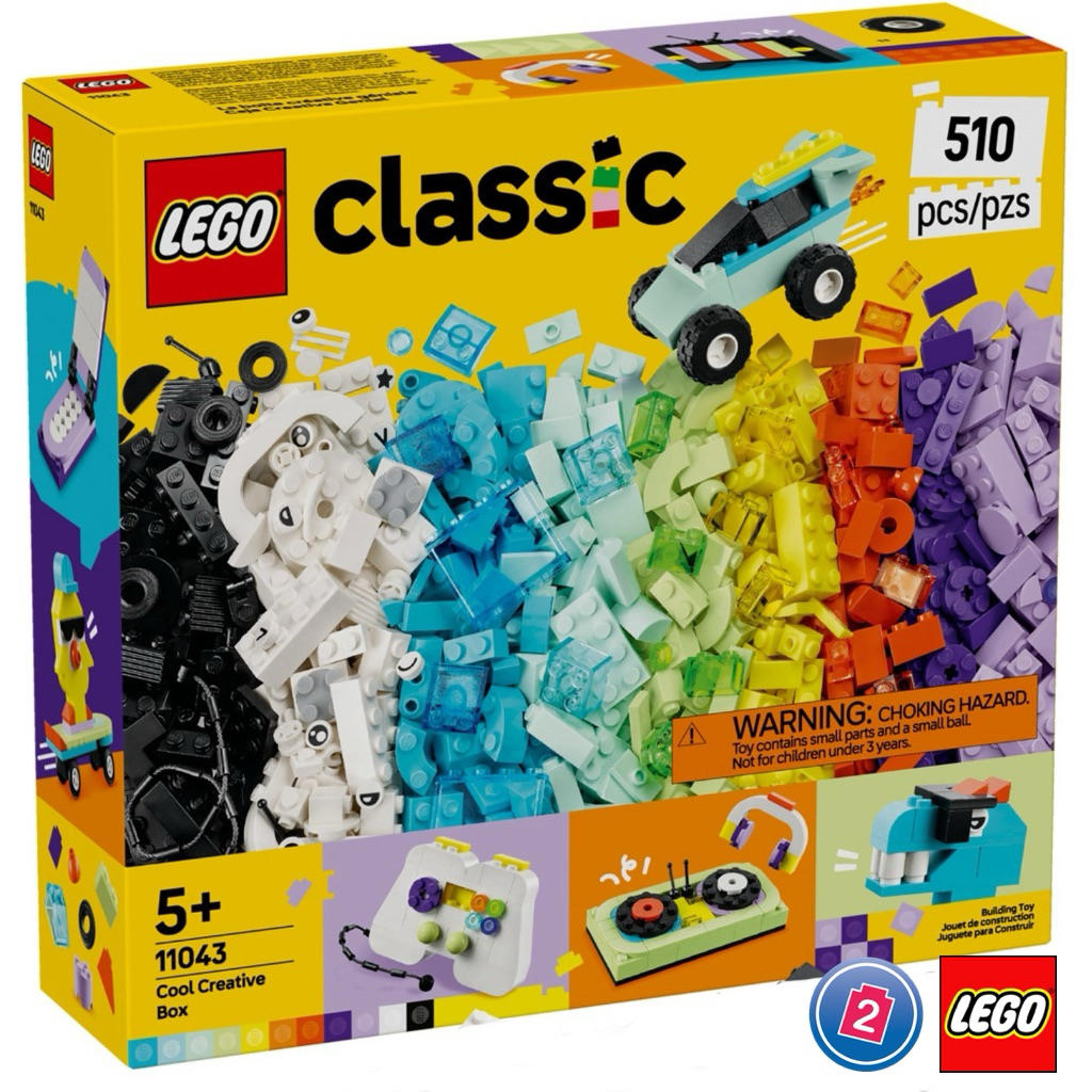 LEGO Classic 11043 Cool Creative Box ของแท้ 100% มือหนึ่งกล่องสวย