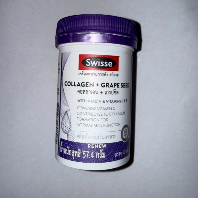 Swisse Collagen + Grape Seed (60 เม็ด) *Renew*