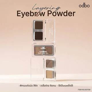ODBO OD7018 Layering Eyebrow Powder โอดีบีโอ เลเยอร์ริ่ง อายบราว พาวเดอร์ 2.6g - Cosmetic