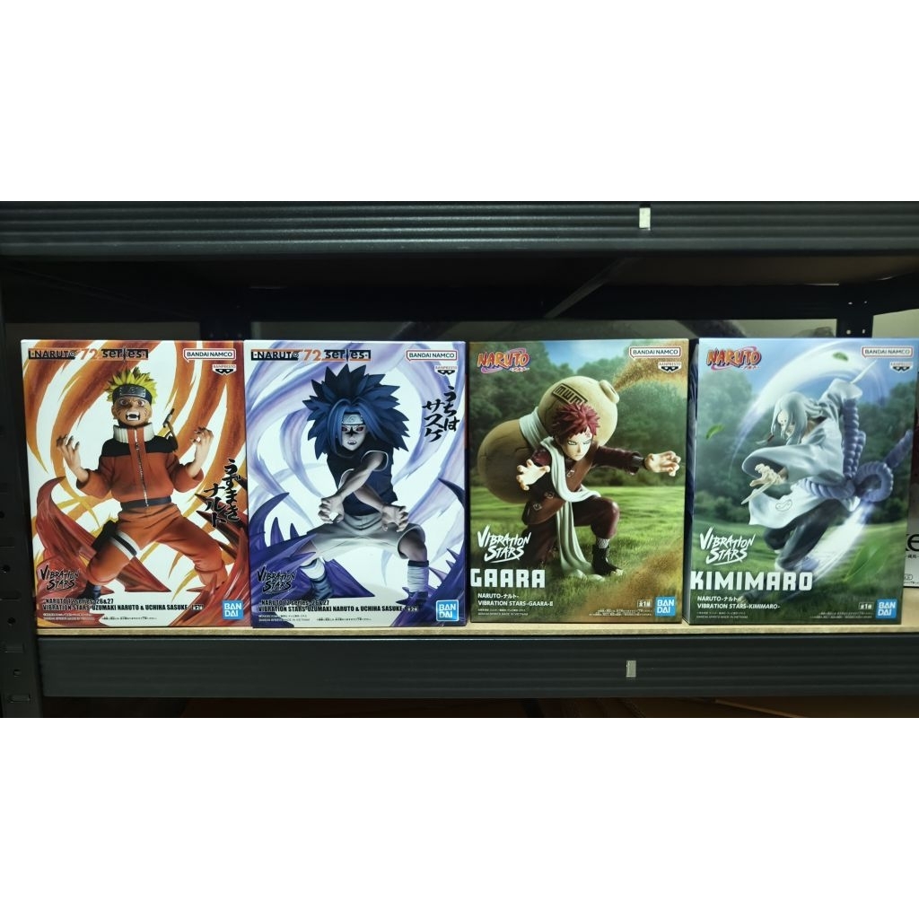 (NARUTO) Naruto Vibration Stars Series