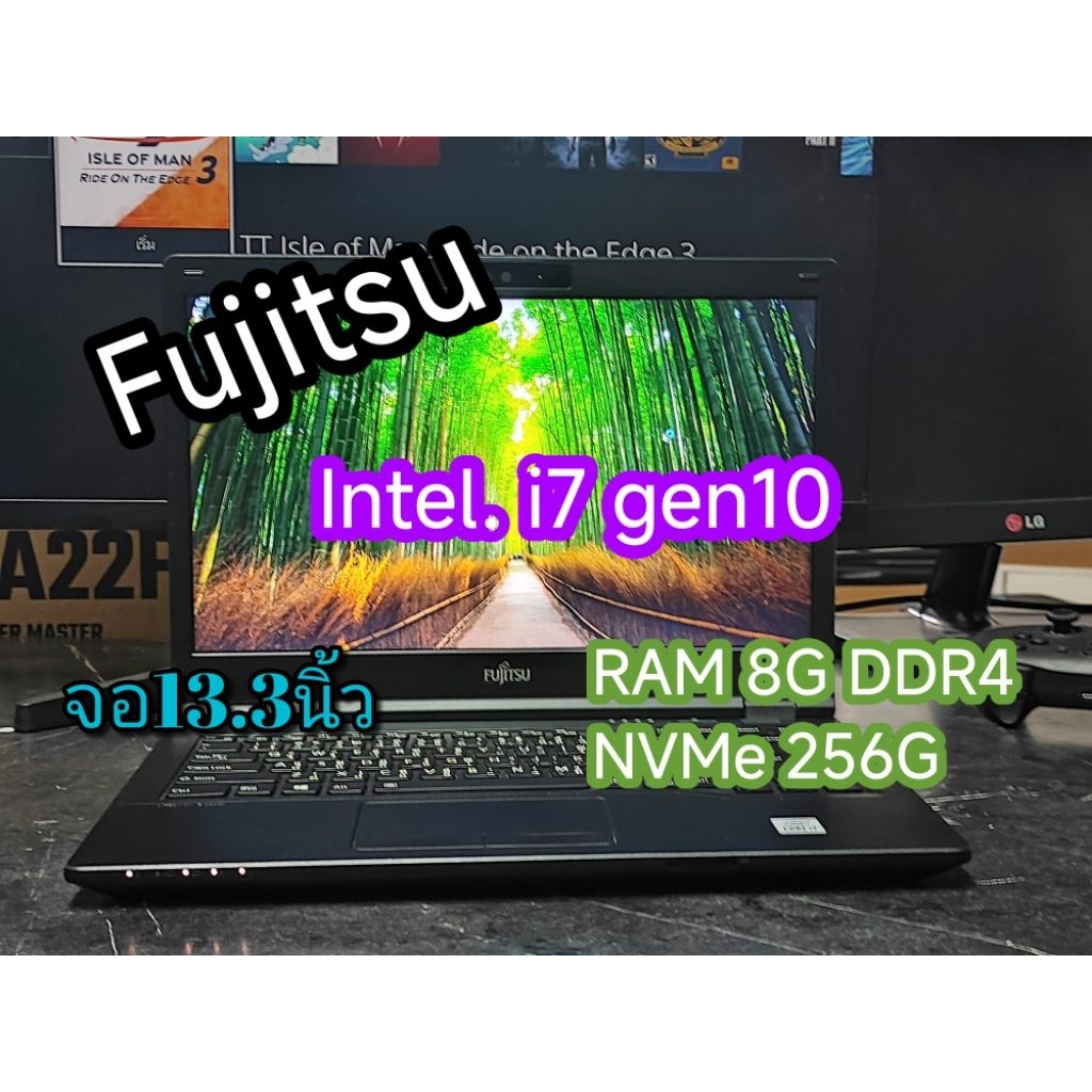Fujitsu i7 Gen 10 RAM 8G NVMe 256G ขนาดจอ 14นิ้ว HD สินค้ามือสอง
