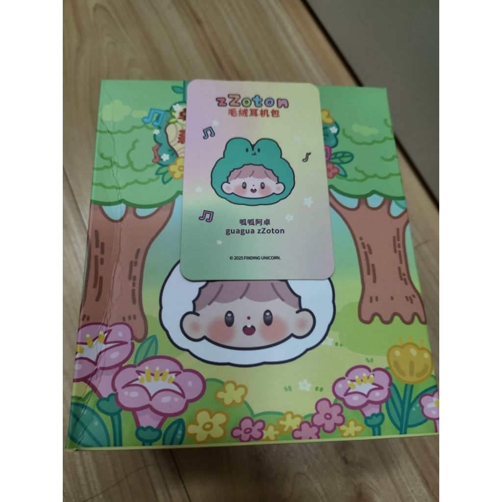 น้อง Zzoton เช็คการ์ด 🥰😍🤩😘