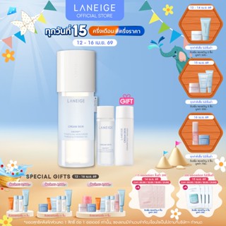 LANEIGE CREAM SKIN ZINCPEP TONER & GEL MOISTURIZER 170ML