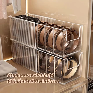 กล่องเก็บของอเนกประสงค์ กล่องเก็บชุดชั้นใน กล่องใส่ถุงเท้า จัดเก็บสิ่งของทั่วไป วางซ้อนกันได้ สำหรับนักเรียน ออฟฟิศ