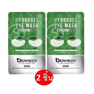 Dermedy Hydrogel Eye Mask 6g เดอร์มีดี ไฮโดรเจล อาย มาส์ก 6g