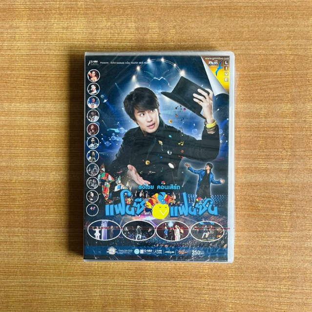 DVD :  Bird Thongchai เบิร์ด ธงไชย แฟนซี แฟนซน Concert (ปี 2552) [มือ 1] คอนเสิร์ต ดีวีดี แผ่นแท้ ตร