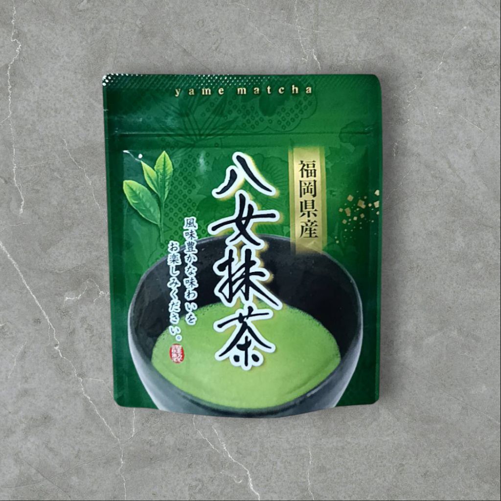 [พร้อมส่ง]มัทฉะโทนถั่ว ดื่มง่าย  yame จากบ้าน nakashima-seicha.40กรัม