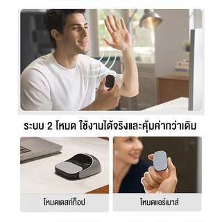 Hills Cheerdots 2 ทัชแพดไร้สาย All-in-one Pocket AirMouse AI การบันทึก ChanGPT เมาส์ Enabled Presenter รีโมทสมาร์ทโฟน