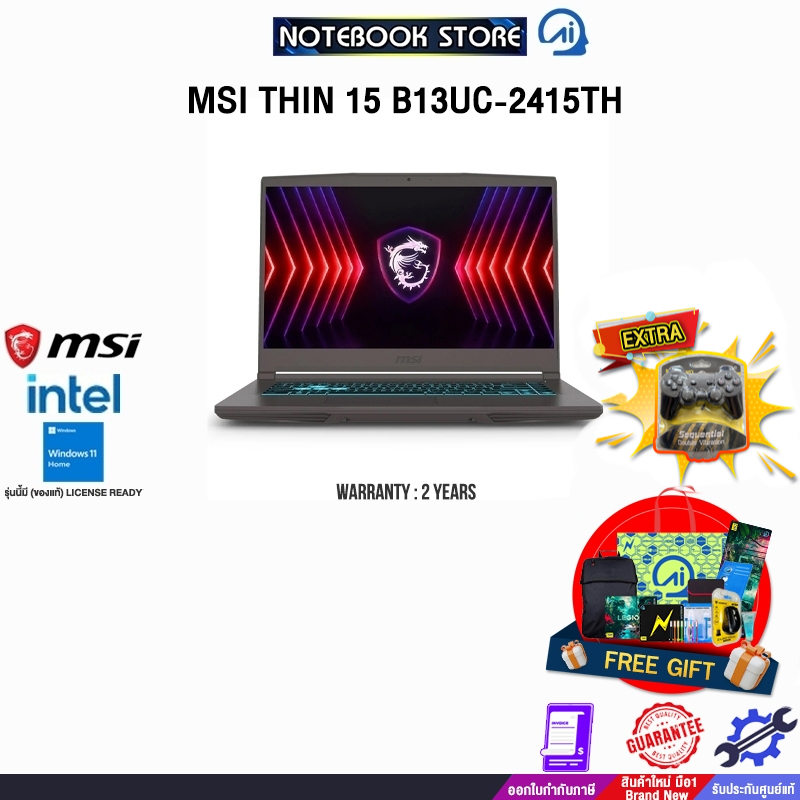 MSI THIN 15 B13VE-3435TH /i7-13620H/ประกัน 2 Years