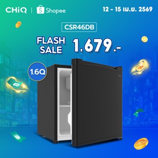 CHiQ ตู้เย็นประตูเดียวขนาดเล็ก ความจุ 46 ลิตร สีดำ ประหยัดพล…