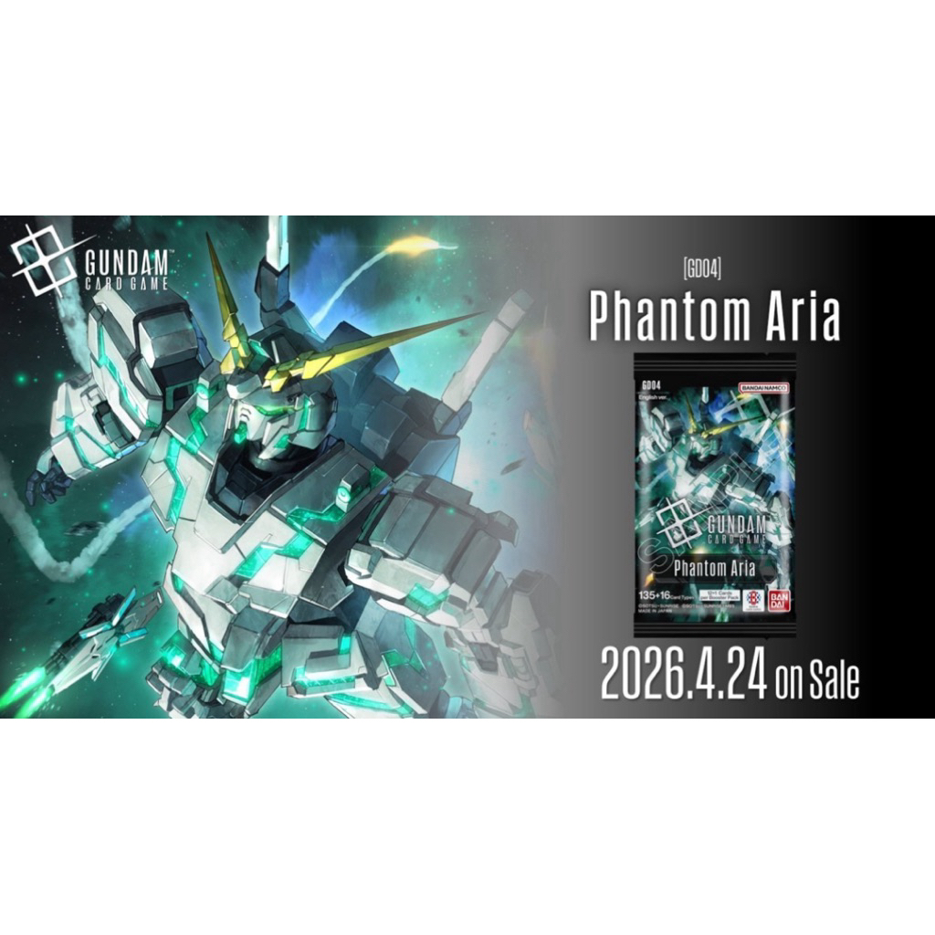 [Gundam Card Game] GD04 - Phantom Aria Comp CUR LR Booster Box - Gundam Card Game กันดั้มการ์ดเกม