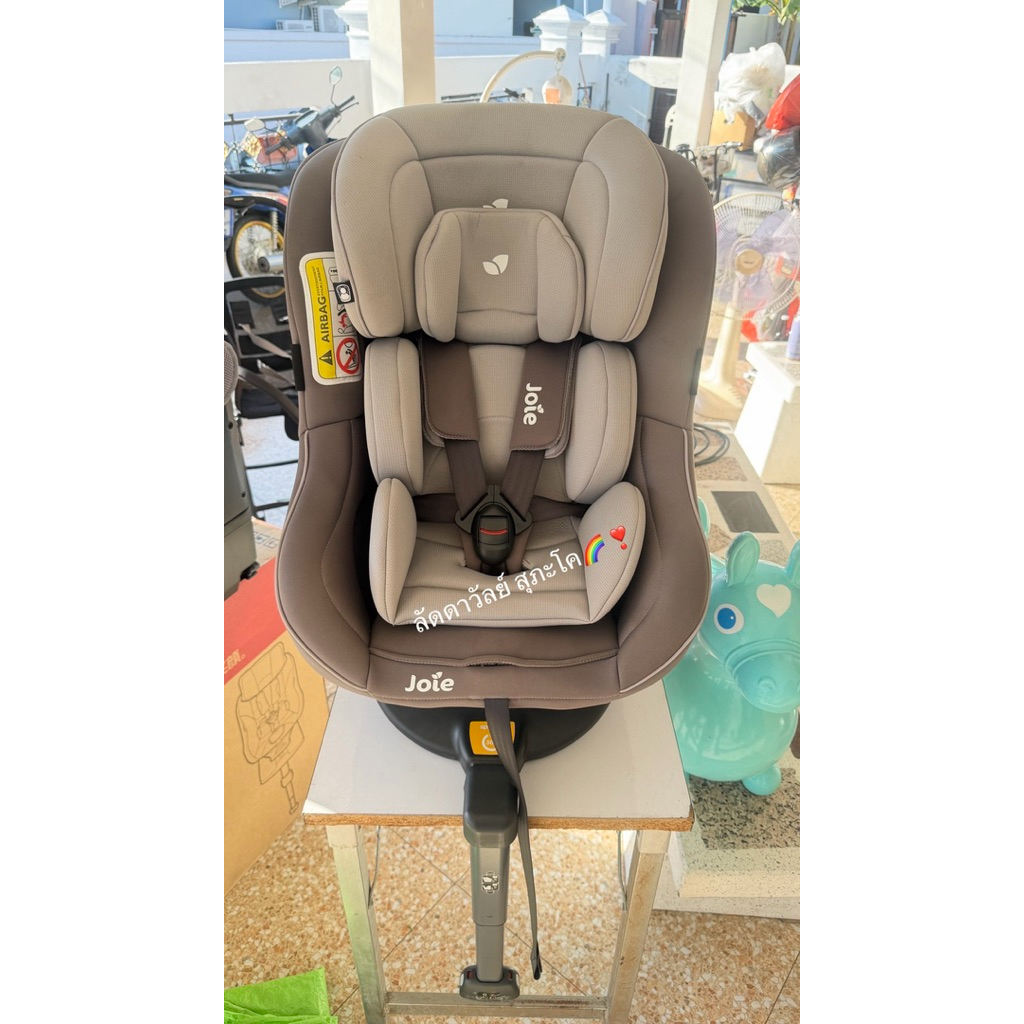 Carseat joie spin360’