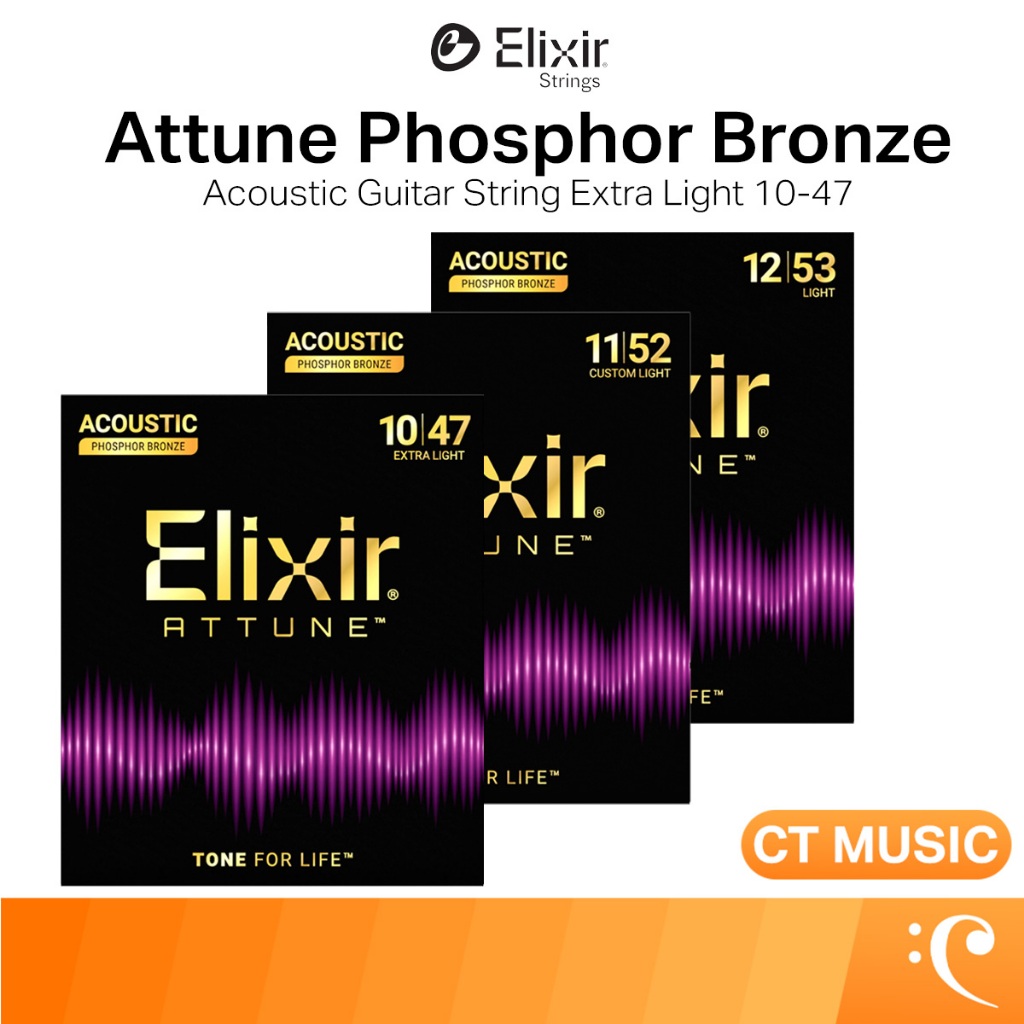 Elixir Attune Phosphor Bronze Acoustic Guitar String สายกีตาร์โปร่ง