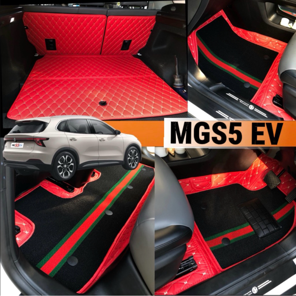 โคทลด!!1181-.MG S5 EV (ฟรี!!หมอนรองคอ+สายคาดเบลท์)+ที่รองเเขนสีมากกว่า50แบบ เลือกได้ทุกสีทุกลาย โรงงานส่งตรง