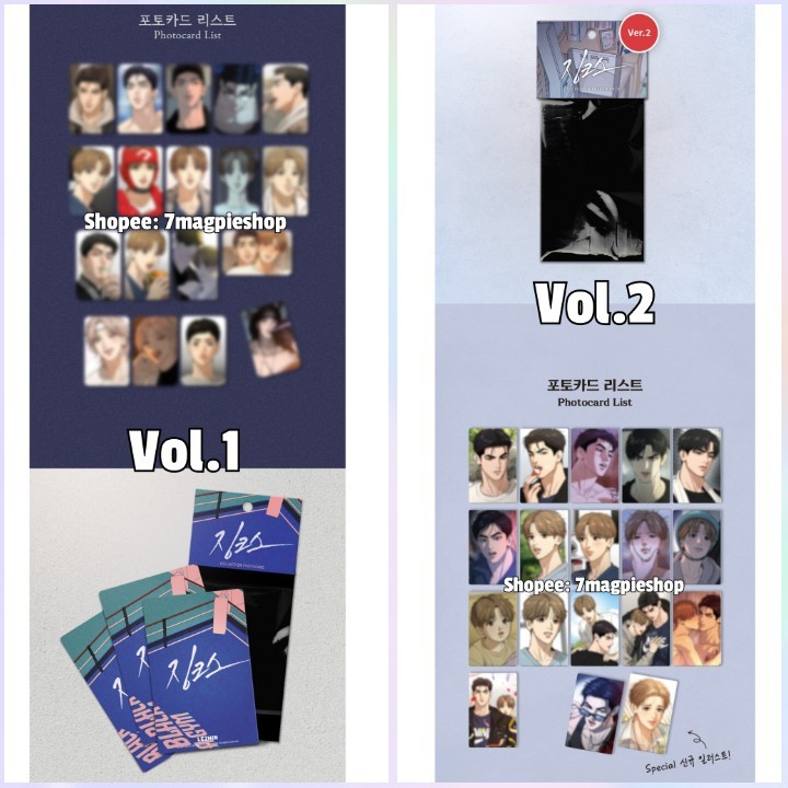 🇰🇷 Lezhin Jinx Photocard 징크스 ลิขสิทธิ์แท้ พร้อมส่ง โฟโต้ การ์ด จูแจคยอง คิมดัน Manhwa มันฮวา BL