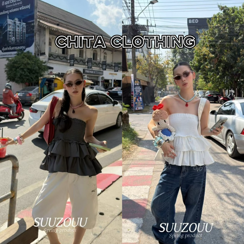 📍พร้อมส่ง📍SU097 26C🇰🇷เกาะอก แต่งสมอคทั้งตัว ชายเสื้อแต่งระบายสองชั้น ทรงสวย