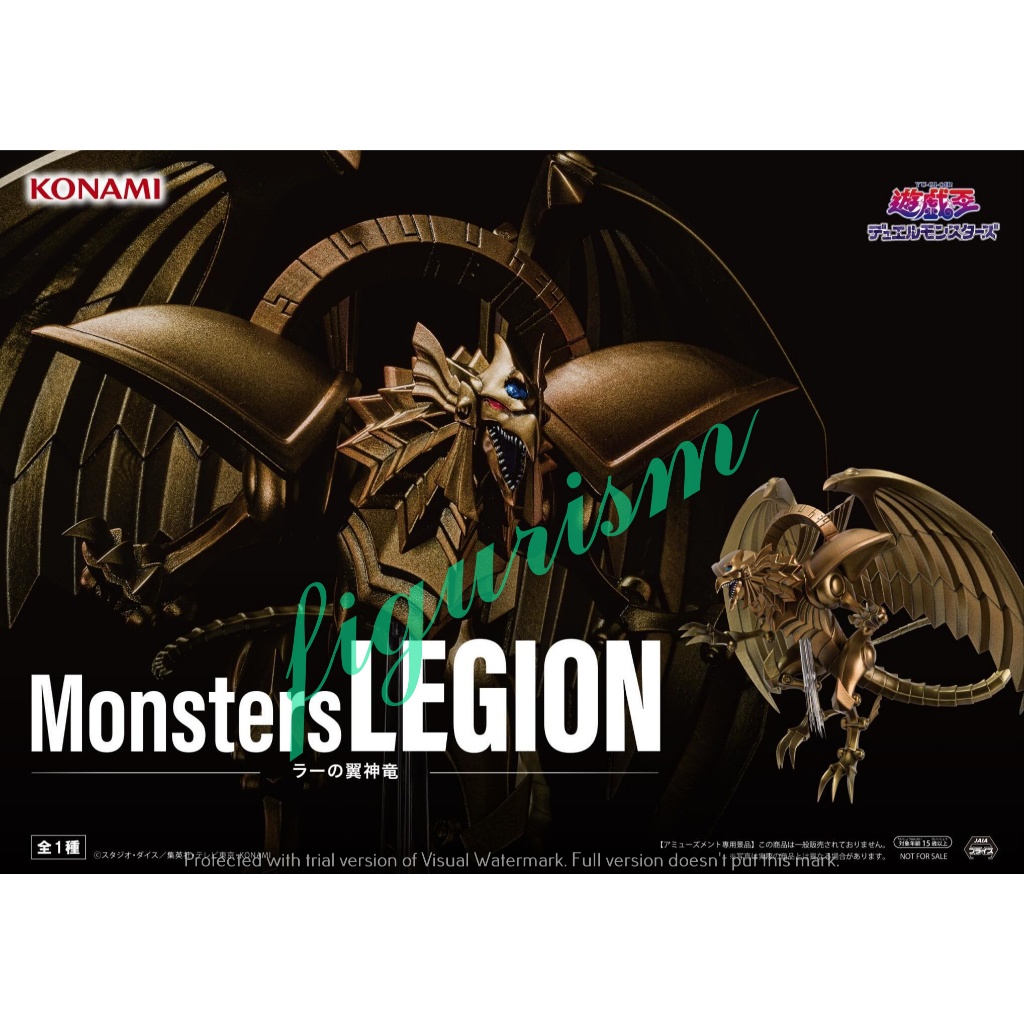 🔥 Ra Winged Dragon Monsters LEGION Yu-Gi-Oh! KONAMI 🔥 ของแท้ ญี่ปุ่น💯