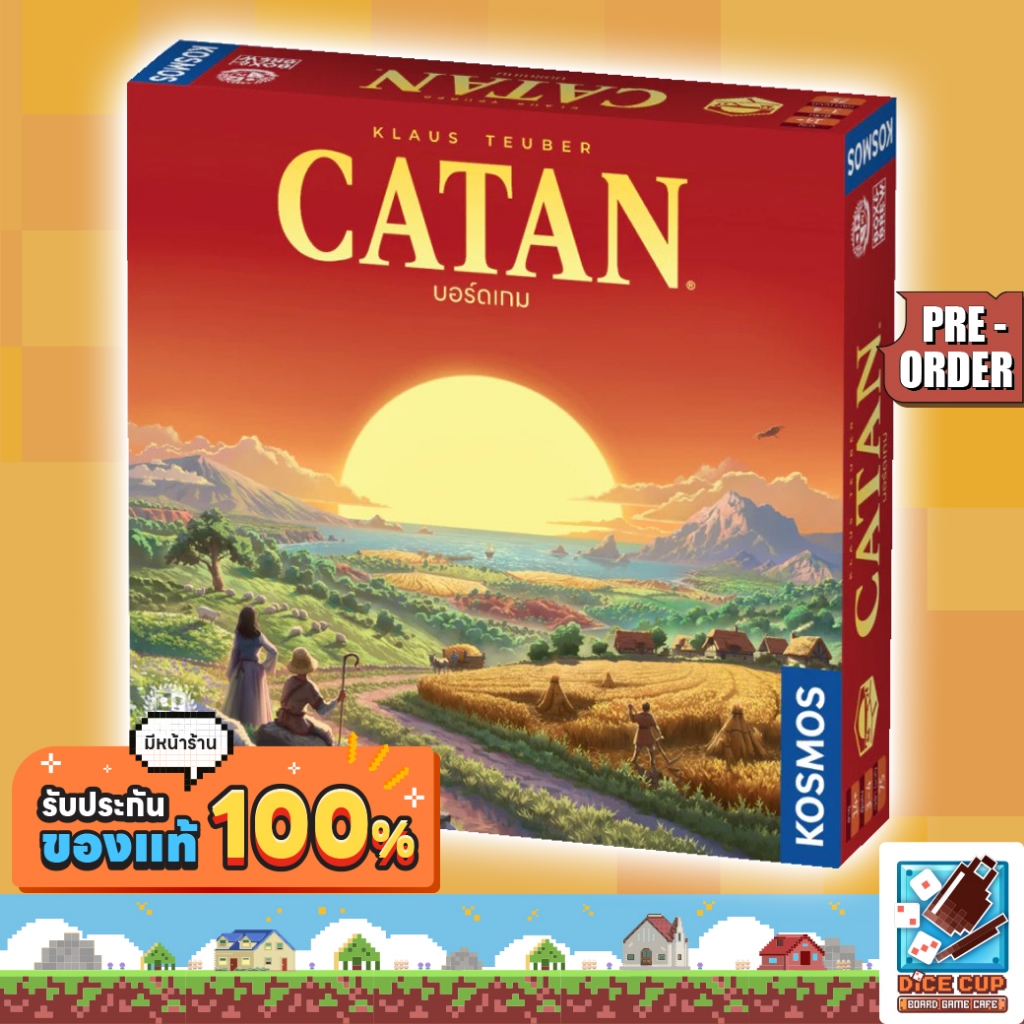 [พรีออเดอร์ ของแท้] นักบุกเบิกแห่งคาทาน [Settlers of CATAN]/ ภาคเสริม 5-6 ผู้เล่น Board Game บอร์ดเก