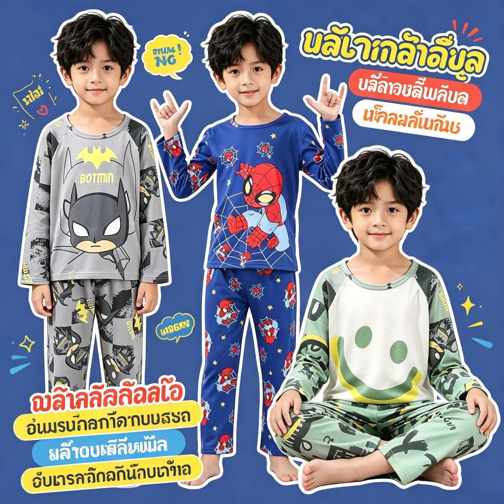 Bulk Discount Pajamas Children Long Sleeve Round-Neck Loungewear Durable Spiderman Girls Pyjamas for 3 - 4 years