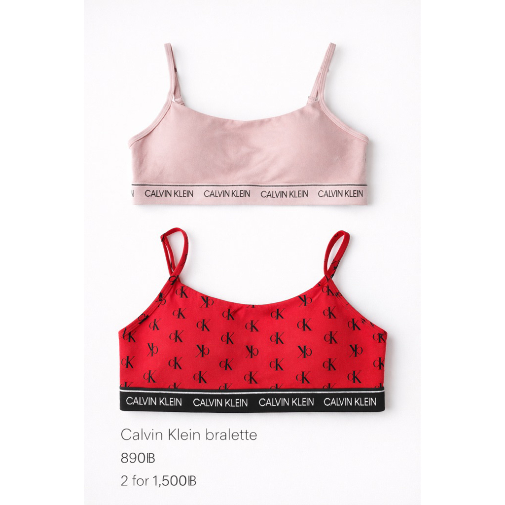Calvin Klein CK One Bralette สปอร์ตบรา มีฟองน้ำ