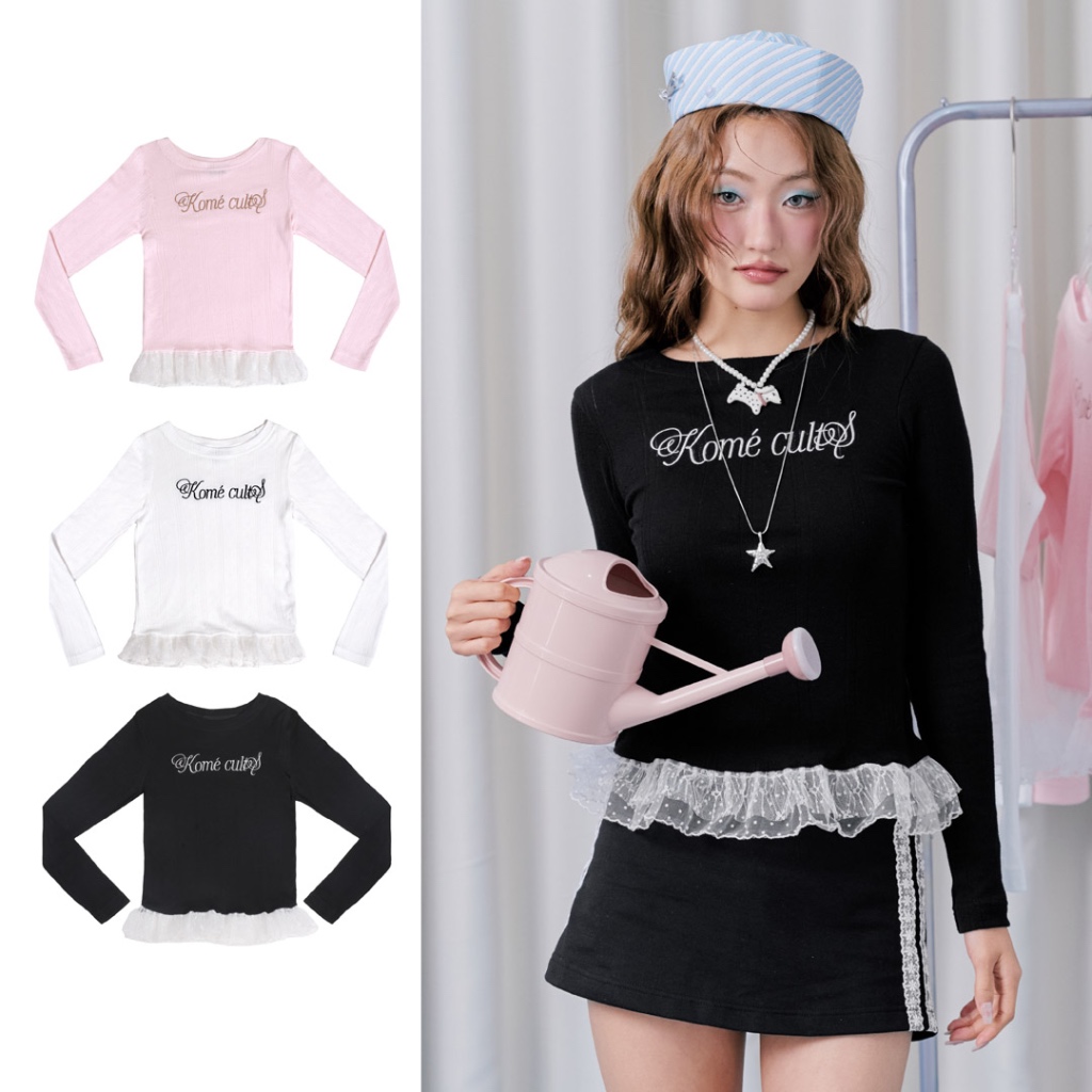 kome.offi เสื้อคอกลมแขนยาวชายลูกไม้ รุ่น lulu top
