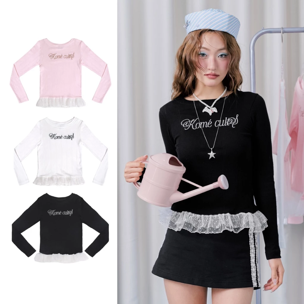 kome.offi เสื้อคอกลมแขนยาวชายลูกไม้ รุ่น lulu top