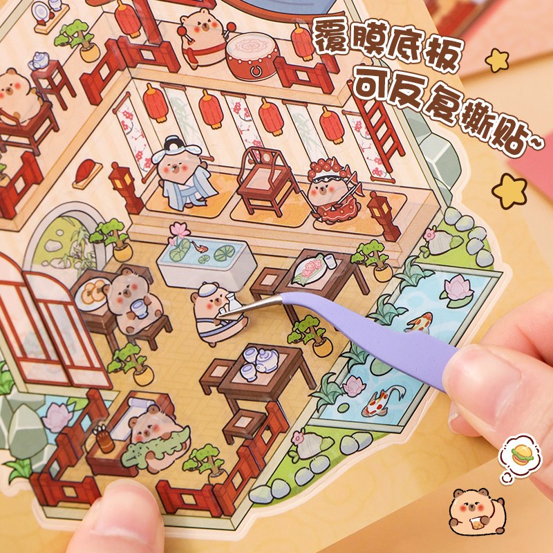 Thumbnail 5