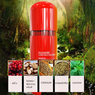 lemezee เจลหล่อลื่น สารหล่อลื่น 30ML น้ำยาหล่อลื่น เจลหล่อลื่นผู้หญิง เจลแห่งความสุข