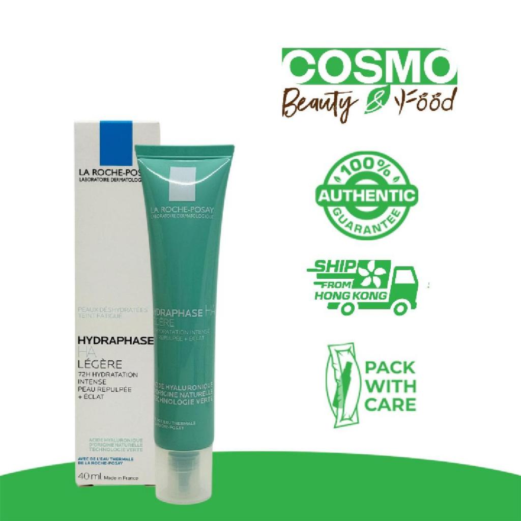 La Roche Posay Hydraphase HA Light Cream With Hyaluronic Acid 40ml