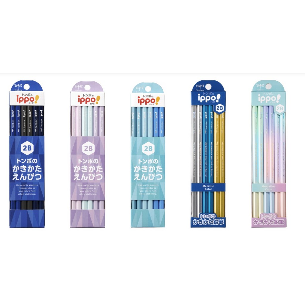 ดินสอ Tombow ippo Kakikata Pencil Gradient 2B    4ฺB12 ชิ้น ดินสอไม้