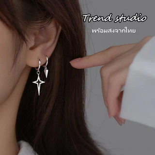 ต่างหูแฟชั่น ดีไซน์เอกลักษณ์เฉพาะตัว จี้รูปดาวกางเขนและรูปกรวย สามารถจับคู่ได้อย่างคล่องตัวและใส่ได้ทั้งชายและหญิง