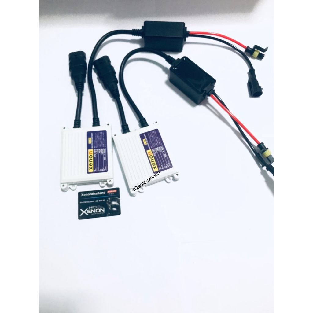 Ballast Xenon 35W Ac slim บัลลาสต์ไฟซีนอน 35วัตต์ รองรับหลอดซีนอนทุกชั้ว