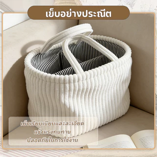กระเป๋าคุณแม่ กระเป๋าท้องผ้าฝ้าย เบาะกั้นแยกออกได้ หลายช่องใส่ของ เดินทางพกพา