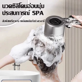 【รับประกัน 5 ปี】Calzanetto หัวฝักบัวแรงดันสูง ใส้กรองฟรี ประหยัดน้ำ ไส้กรองฝักบัว ฝักบัวกรองน้ำ ชุดฝักบัวอาบน้ํา