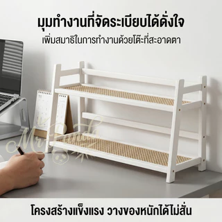 ชั้นวางของบนเดสก์ท็อป ชั้นวางของสไตล์นอร์ดิก ชั้นวางของบนเคาน์เตอร์ จัดระเบียบหนังสือรูปคน ผลิตภัณฑ์จากไม้ไผ่แท้